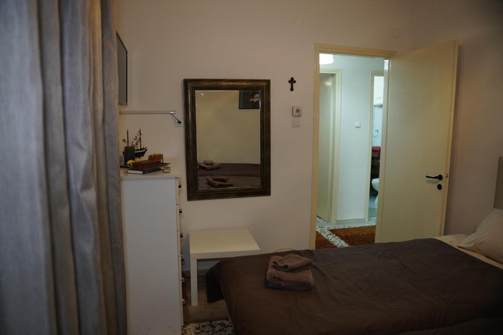 Apartment Trikala Apartments *