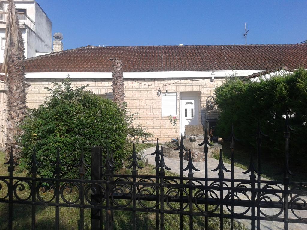 Apartment Trikala Apartments